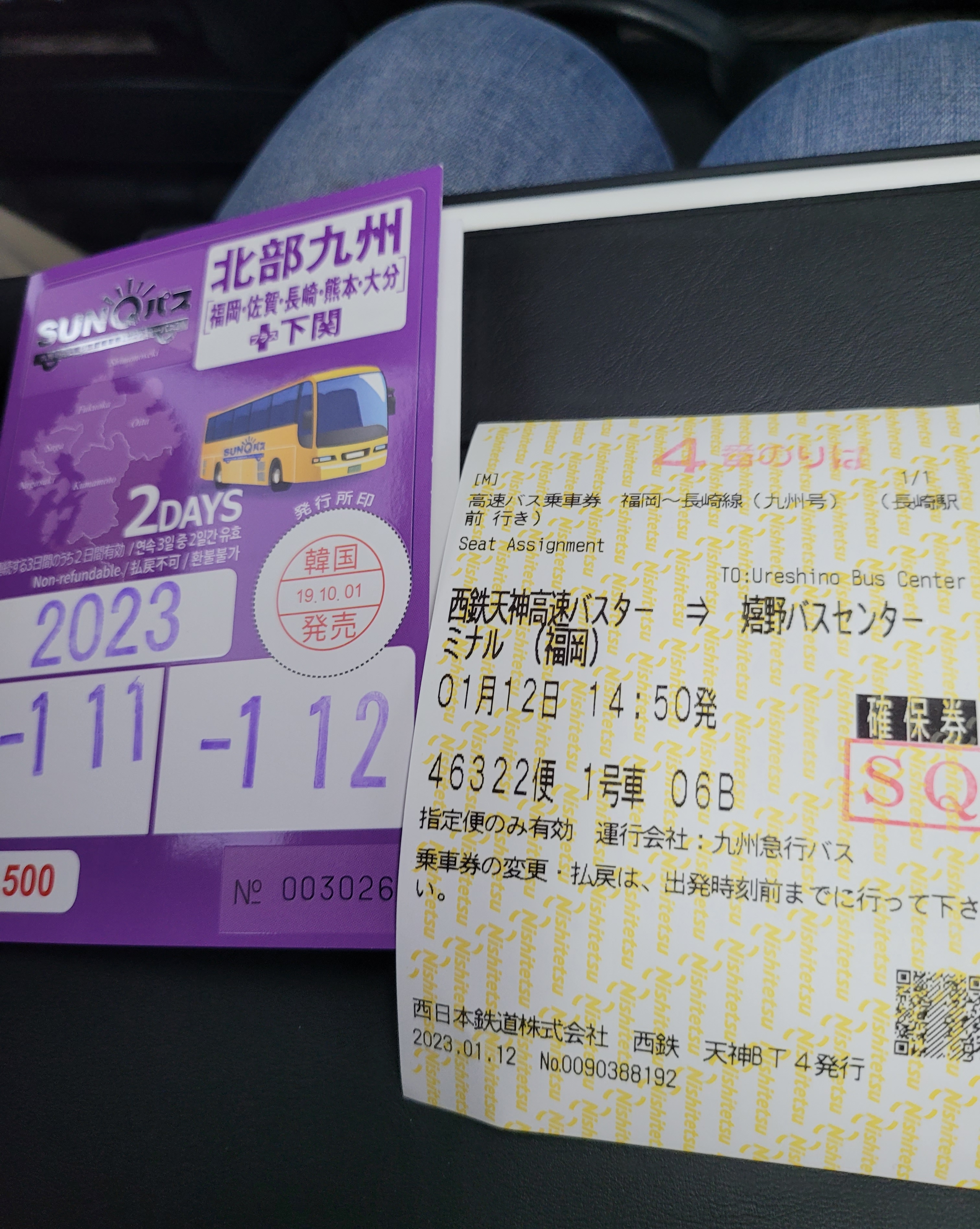 02_PicT